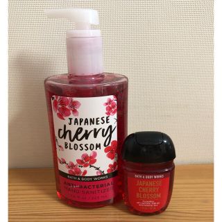 バスアンドボディーワークス(Bath & Body Works)のbath&body works セット　(ボディソープ/石鹸)