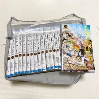 約束のネバーランド　全巻セット(全巻セット)