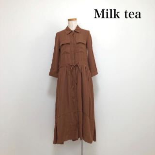 マタニティー マタニティワンピースの通販 400点以上 Maternityのキッズ ベビー マタニティを買うならラクマ マタニティー マタニティワンピースの通販 400点以上 Maternityのキッズ ベビー マタニティを買うならラクマ