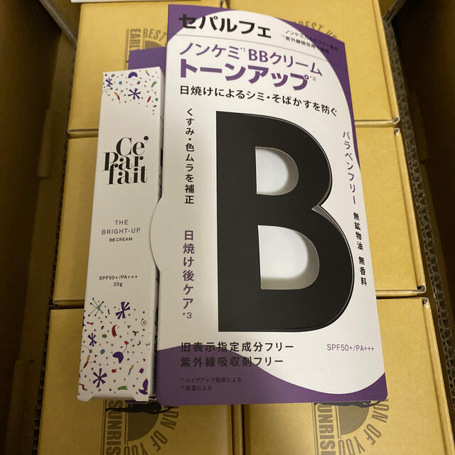 コンブチャクレンズ　kombucha cleanse６本＋bb＋フェイスパウダー