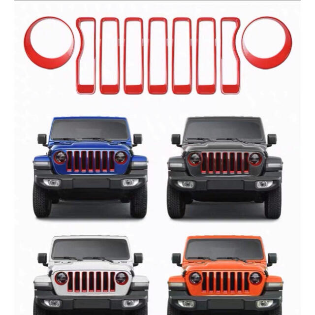 Jeepジープラングラー JLメッシュグリルインサートヘッドライトカバーのサムネイル