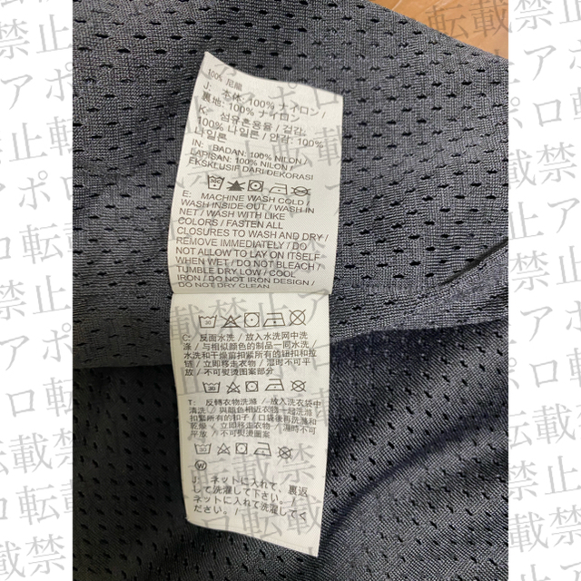 FEAR OF GOD(フィアオブゴッド)の FEAR OF GOD Nike Warm Up Pants オフノワール メンズのパンツ(その他)の商品写真