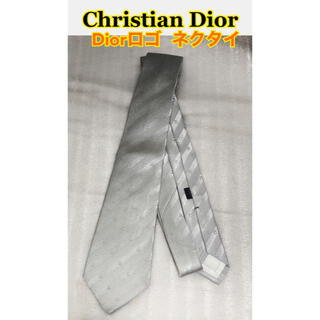 クリスチャンディオール(Christian Dior)のChristian Dior★ディオール ロゴ ネクタイ★(ネクタイ)