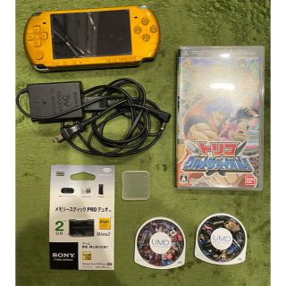 プレイステーションポータブル(PlayStation Portable)のPSP3000 本体(携帯用ゲーム機本体)