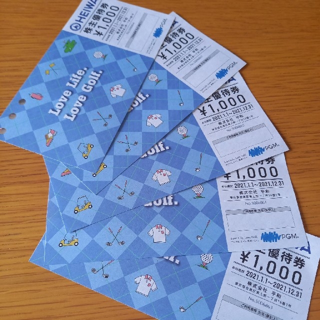 平和株主優待券 チケットの施設利用券(ゴルフ場)の商品写真