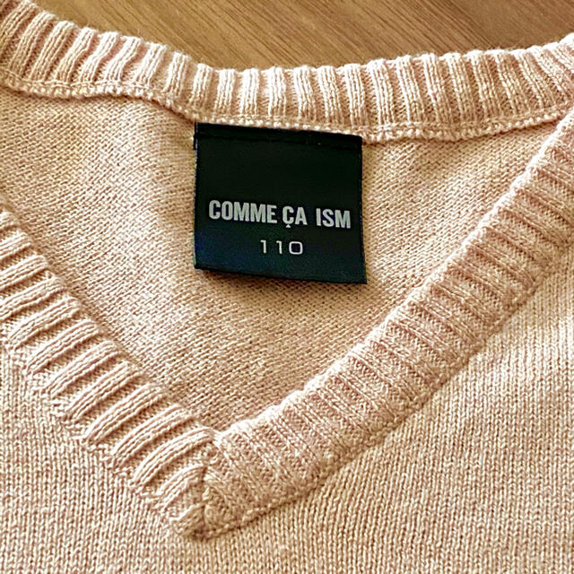 COMME CA ISM(コムサイズム)の♡COMME CA ISM/コムサイズム♡春色ベスト キッズ/ベビー/マタニティのキッズ服男の子用(90cm~)(ニット)の商品写真