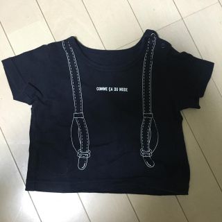 コムサデモード(COMME CA DU MODE)のコムサデモード(Ｔシャツ)