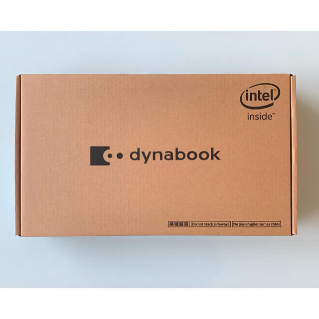 dynabook S73/DP 13.3型 Windows10  core i5