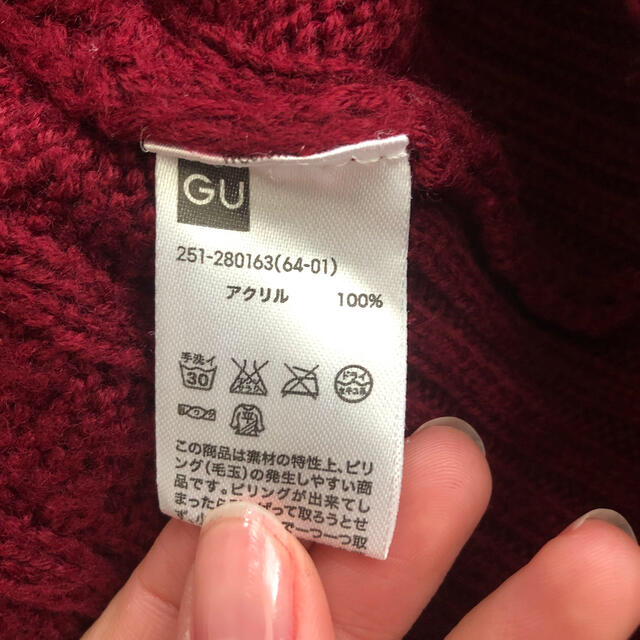 GU(ジーユー)のレッドニットワンピース　gu レディースのワンピース(ひざ丈ワンピース)の商品写真