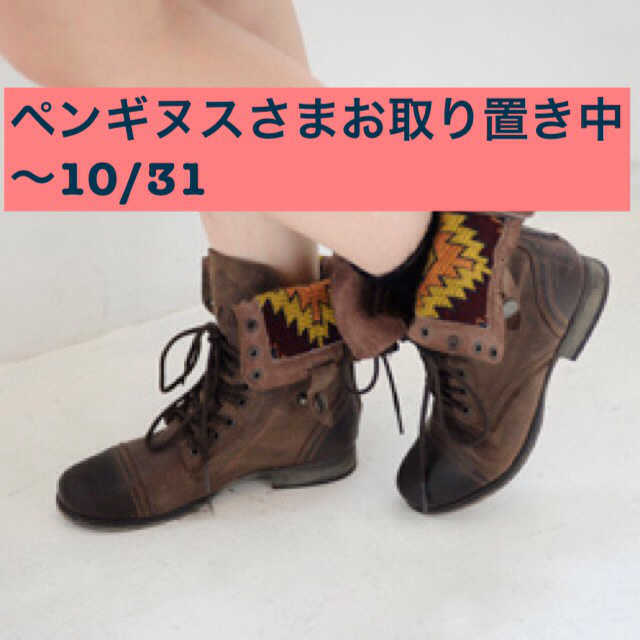 steve madden♡3wayブーツ