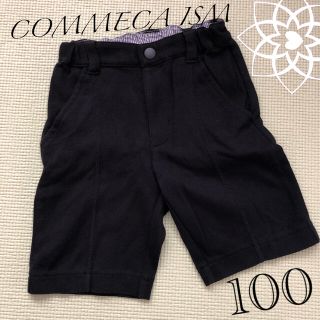 コムサイズム(COMME CA ISM)のあもあも様☆COMMECAISM 短パン　100(パンツ/スパッツ)