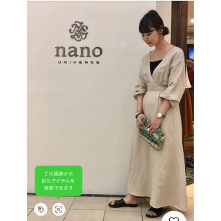 ナノユニバース(nano・universe)の専用⭐︎バックツイストマキシワンピース (ロングワンピース/マキシワンピース)