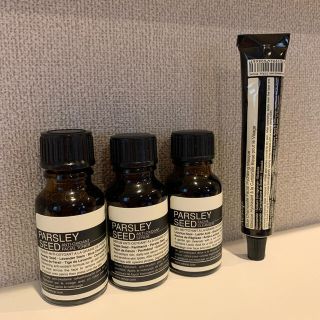 イソップ(Aesop)の【新品】Aesop  スキンケア　トラベルキット(サンプル/トライアルキット)