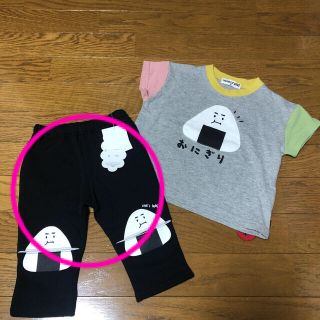 シマムラ(しまむら)のしまむら×ミモランド　おにぎり　80 レギンス(パンツ)