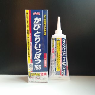 ベーキングソーダ パウダー 重曹 6kg コストコの通販 By アグリ S Shop ラクマ