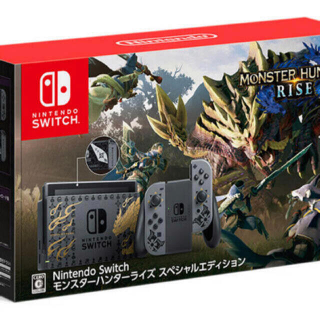 Nintendo Switch モンスターハンターライズ スペシャルエディション