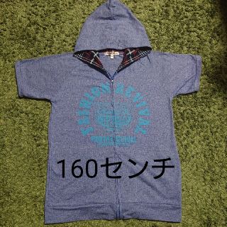 (48)160センチ 半袖パーカー(Tシャツ/カットソー)