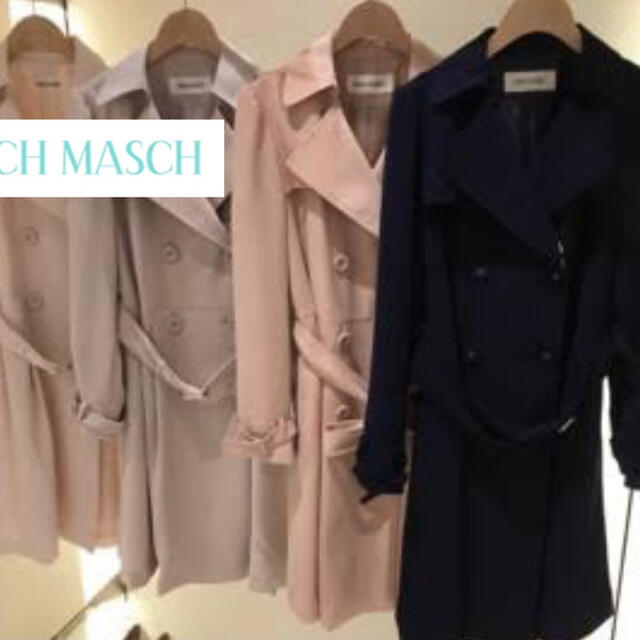 MISCH MASCH(ミッシュマッシュ)のほぼ新品♡定価17,280円♡ミッシュマッシュ♡ネイビースプリングコート レディースのジャケット/アウター(トレンチコート)の商品写真