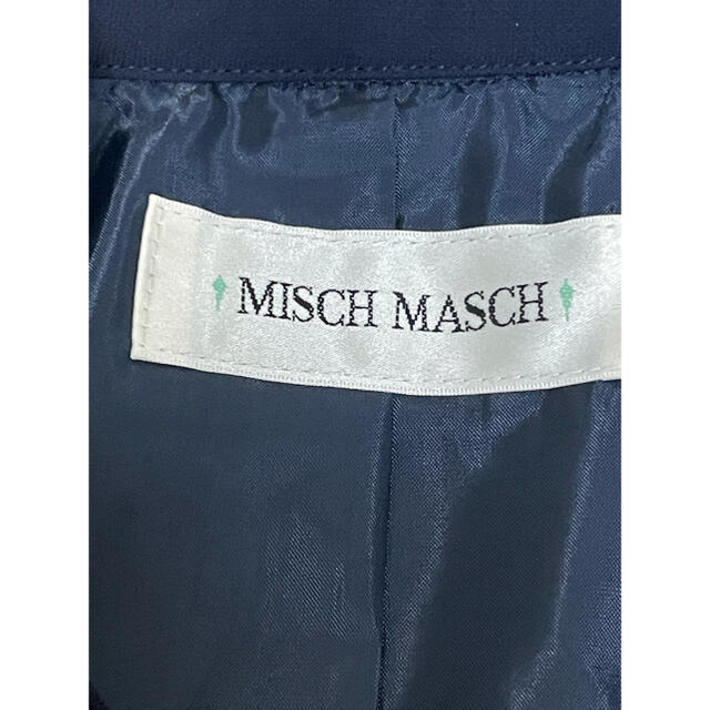 MISCH MASCH(ミッシュマッシュ)のほぼ新品♡定価17,280円♡ミッシュマッシュ♡ネイビースプリングコート レディースのジャケット/アウター(トレンチコート)の商品写真