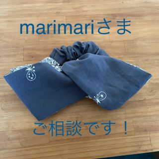 ミナペルホネン(mina perhonen)のmarimariさま　専用(ヘアアクセサリー)