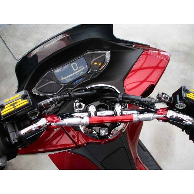 Pcx Jf81 Jk05 汎用 ハンドルブレースバー 赤 青 の通販 By エム エヌ ジェイ プロフ必読 ラクマ
