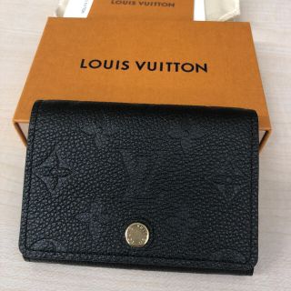 ルイヴィトン(LOUIS VUITTON)のルイヴィトン　名刺入れ　M58456(名刺入れ/定期入れ)