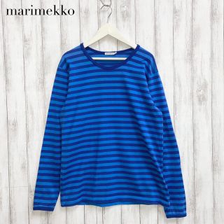 マリメッコ(marimekko)の【marimekko】ボーダーロングTシャツ　2555→2300(Tシャツ/カットソー(七分/長袖))