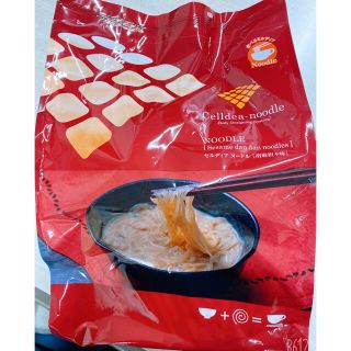 ダイアナ(DIANA)のセルディアヌードル【胡麻坦々味】1袋 20食入(ダイエット食品)