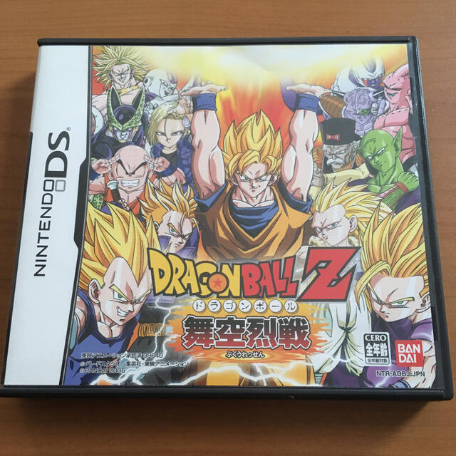 ニンテンドーds Ds ドラゴンボールz 舞空烈戦 箱付 説明書付 ソフト付 動作確認済 の通販 By ソフトショップ エコウィーク ニンテンドー Dsならラクマ