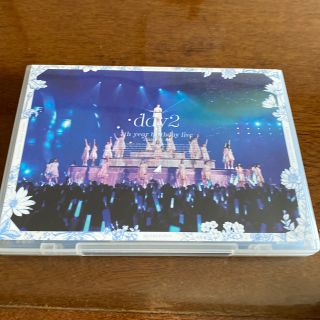 ノギザカフォーティーシックス(乃木坂46)の乃木坂46 DVD(ミュージック)