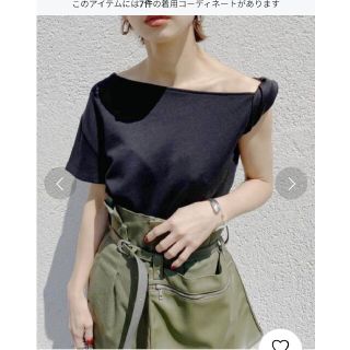 アメリヴィンテージ(Ameri VINTAGE)のアメリヴィンテージ　ショルダーツイストT(Tシャツ(半袖/袖なし))