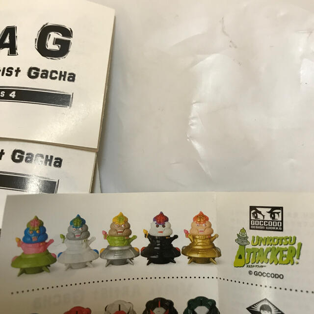 ゴッコ堂 goccodo VAG ウンコツアタッカー 5種コンプの通販 by J ゴッコ堂 goccodo VAG ウンコツアタッカー 5種コンプの通販 by J