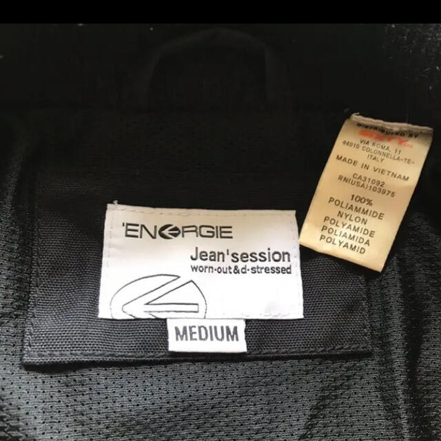 ENERGIE(エナジー)の最終値下げ☆エナジー　energie  ライダースジャケット メンズのジャケット/アウター(ライダースジャケット)の商品写真