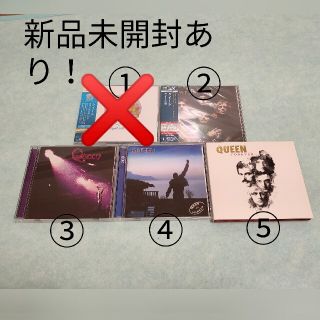 QUEEN／クイーン・カレンダーセット4点