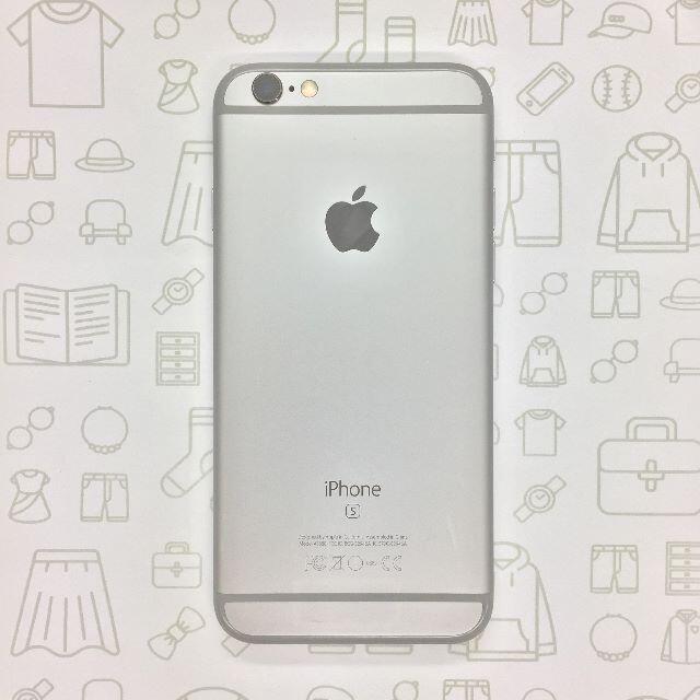 iPhone(アイフォーン)の【B】iPhone 6s/32GB/353797088972637 スマホ/家電/カメラのスマートフォン/携帯電話(スマートフォン本体)の商品写真