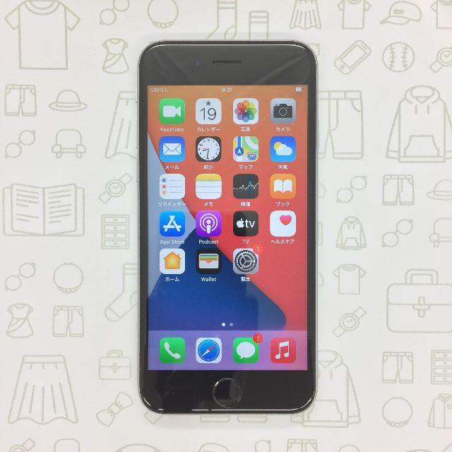 iPhone(アイフォーン)の【B】iPhone 6s/32GB/353797087973297 スマホ/家電/カメラのスマートフォン/携帯電話(スマートフォン本体)の商品写真