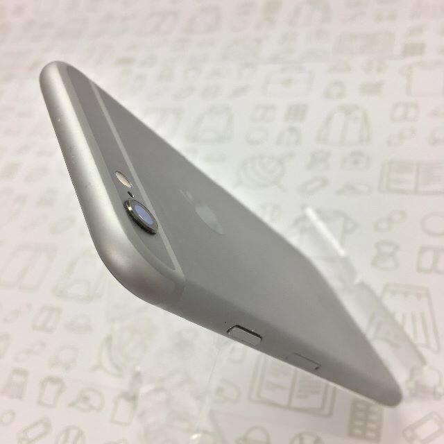 iPhone(アイフォーン)の【B】iPhone 6s/32GB/353797087973297 スマホ/家電/カメラのスマートフォン/携帯電話(スマートフォン本体)の商品写真