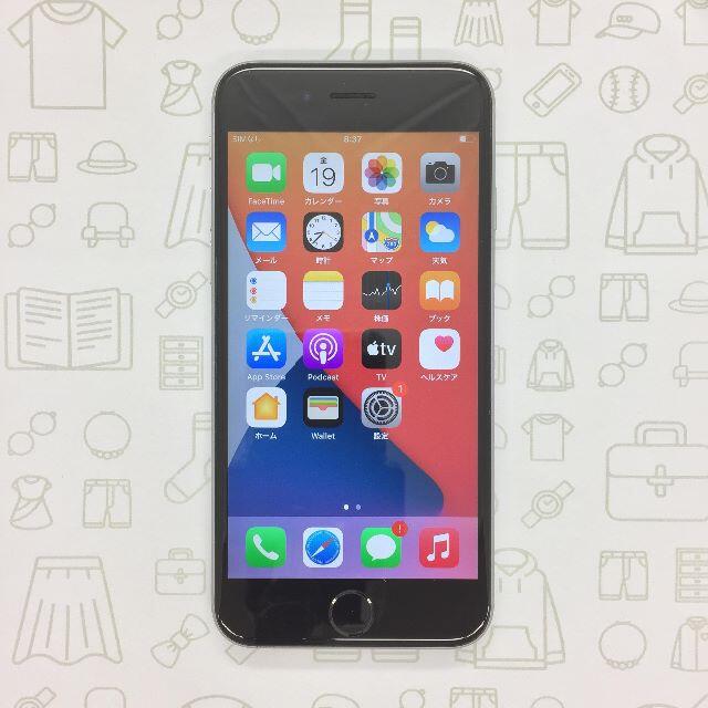 iPhone(アイフォーン)の【B】iPhone 6s/32GB/353798084046095 スマホ/家電/カメラのスマートフォン/携帯電話(スマートフォン本体)の商品写真