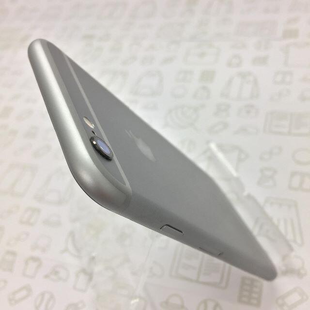 iPhone(アイフォーン)の【B】iPhone 6s/32GB/353798084046095 スマホ/家電/カメラのスマートフォン/携帯電話(スマートフォン本体)の商品写真