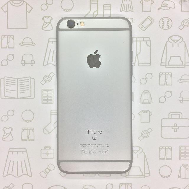 iPhone(アイフォーン)の【B】iPhone 6s/32GB/353800084938048 スマホ/家電/カメラのスマートフォン/携帯電話(スマートフォン本体)の商品写真