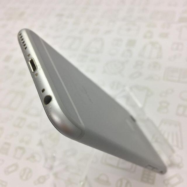 iPhone(アイフォーン)の【B】iPhone 6s/32GB/353800084938048 スマホ/家電/カメラのスマートフォン/携帯電話(スマートフォン本体)の商品写真