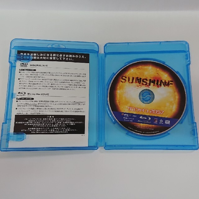 サンシャイン2057 Blu-ray エンタメ/ホビーのDVD/ブルーレイ(外国映画)の商品写真