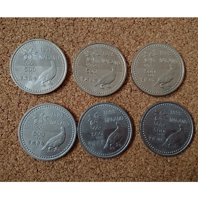 1998長野五輪 記念コイン 500円 ６枚
