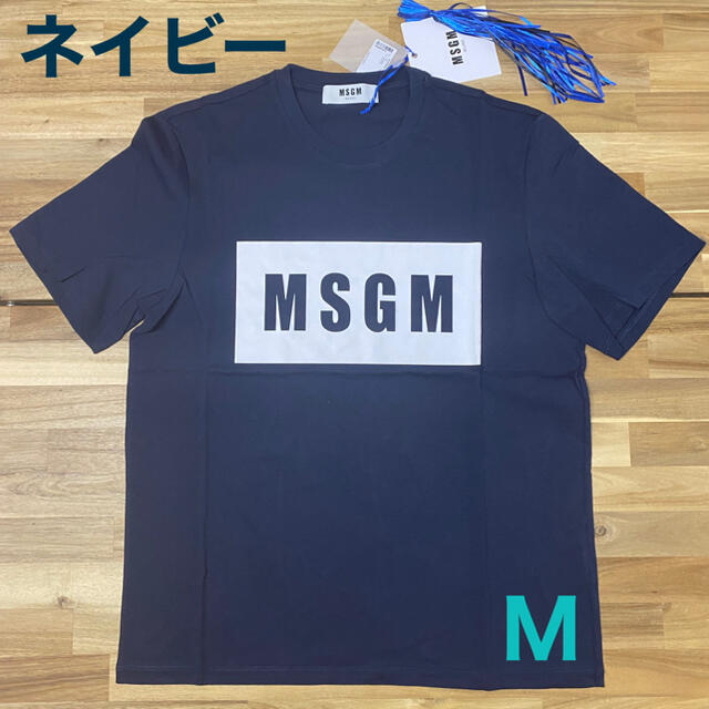 MSGM(エムエスジイエム)の新品　MSGM エムエスジーエム　ロゴTシャツ　ネイビー　メンズ　紺色　半袖　M メンズのトップス(Tシャツ/カットソー(半袖/袖なし))の商品写真