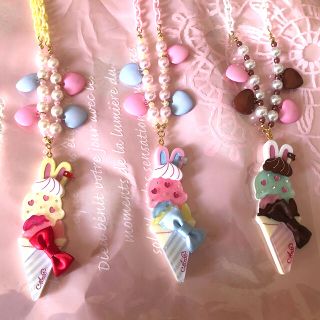 アンジェリックプリティー(Angelic Pretty)のice cream parlorネックレス全色セット(ネックレス)