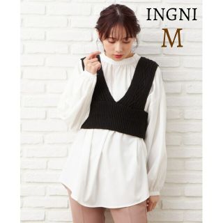 イング(INGNI)の新品 INGNI イング ニットビスチェ シャツ トップス長袖 ブラウス(シャツ/ブラウス(長袖/七分))