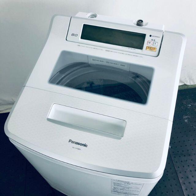 ★送料･設置無料★  大型洗濯機 パナソニック (No.0465)