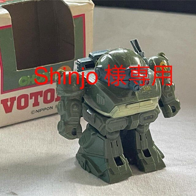 Takara Tomy - ボトムズ チョロQ 1990年代オリジナル品 稼働し Takara Tomy - ボトムズ チョロQ 1990年代オリジナル品 稼働し