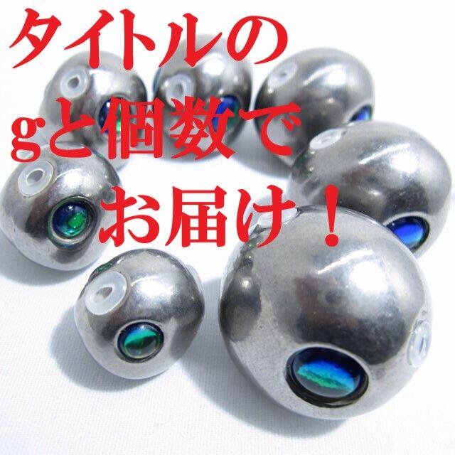 BO【 100g ×2 120g ×2】 タングステン ヘッド タイラバ 鯛の通販 BO【 100g ×2 120g ×2】 タングステン ヘッド タイラバ 鯛の通販