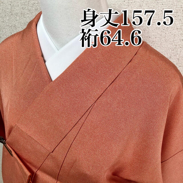 美品】鮫小紋(一つ紋)の三点セット!-